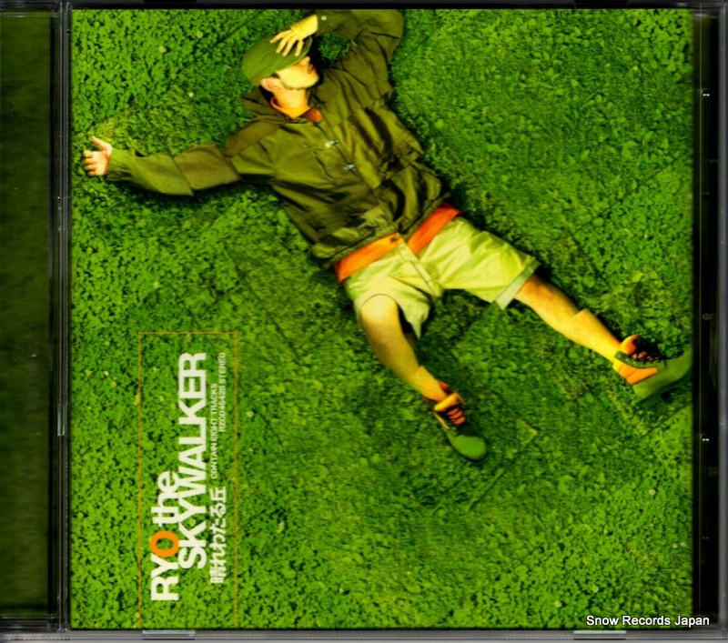 ��硼���������������������� ����錄��� RZCD-45428