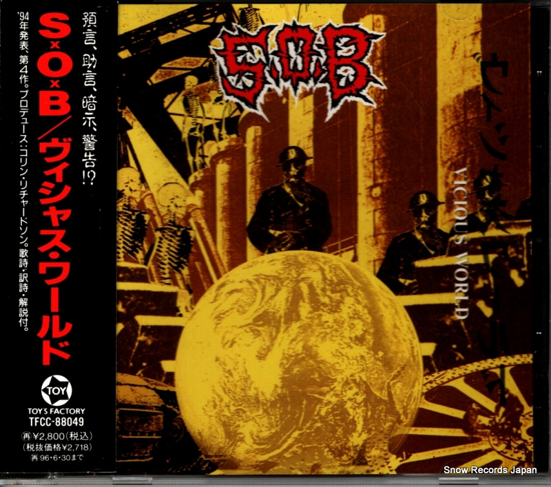 �������������ӡ� �������㥹������ TFCC-88049