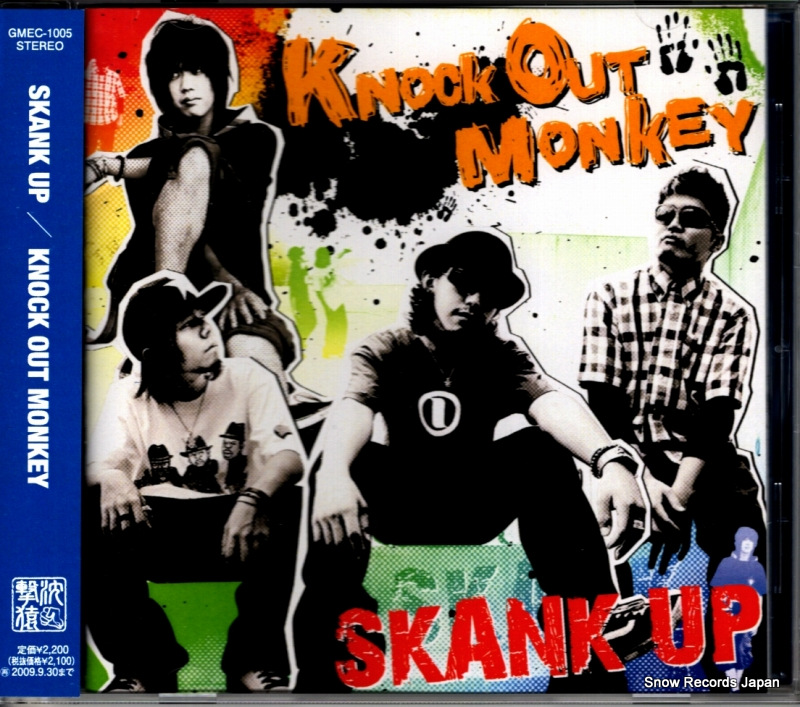 �Υå��������ȡ���󥭡� skank up GMEC-1005