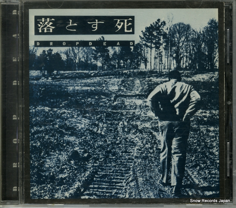 �ɥ��åץǥå� ��Ȥ��� SFLS24-2