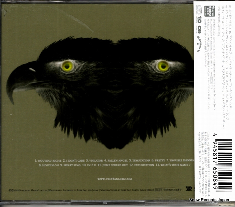 CTCM-65084 / CTCX-65084