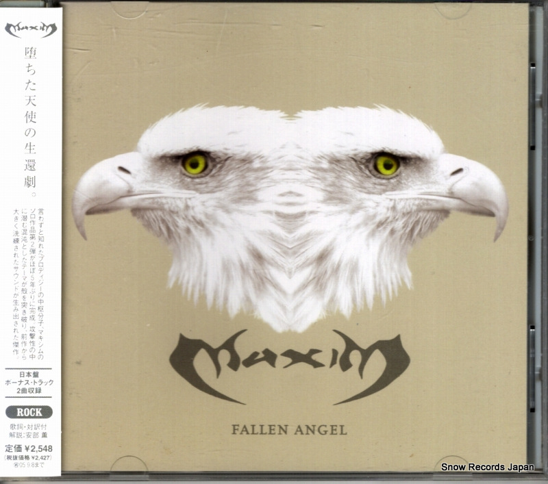 �ޥ����� �ե�����󡦥��󥸥��� CTCM-65084 / CTCX-65084