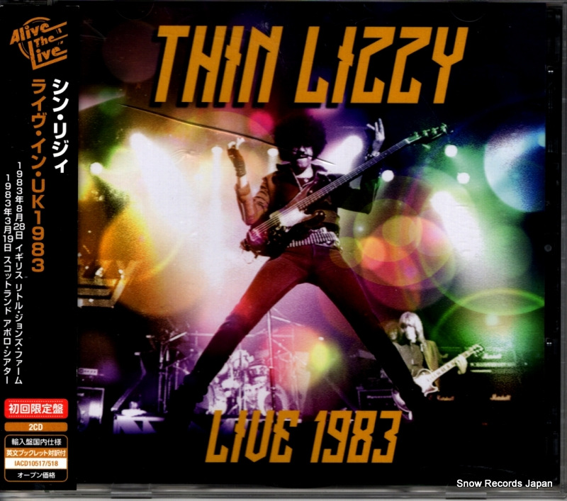 ���󡦥ꥸ�� �饤�������󡦣��룱������ IACD10517 / KING2CD4209