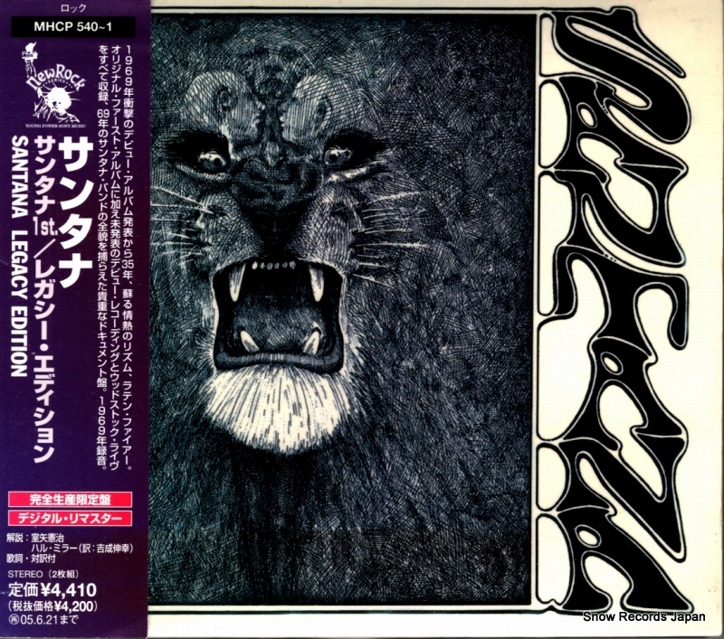 ���󥿥� ���󥿥� MHCP-540