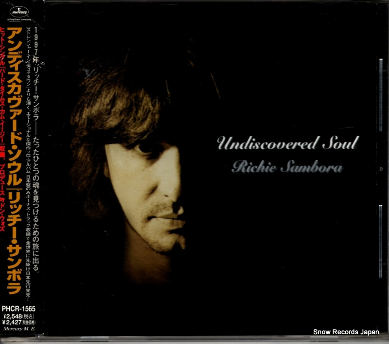 ��å���������ܥ� ����ǥ������������ɡ������� PHCR-1565