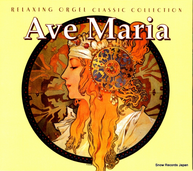 �֥롼�饤�ȥ�������й����� ���������ޥꥢ�����饷�å������쥯������ DLOR-560