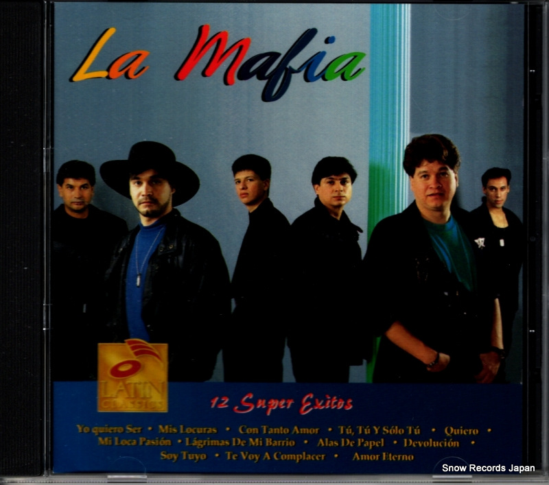 �顦�ޥե��� 12 super exitos H2724383090624