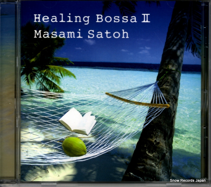 ��ƣ���� �ҡ���󥰡��ܥå� 2 DH-1825