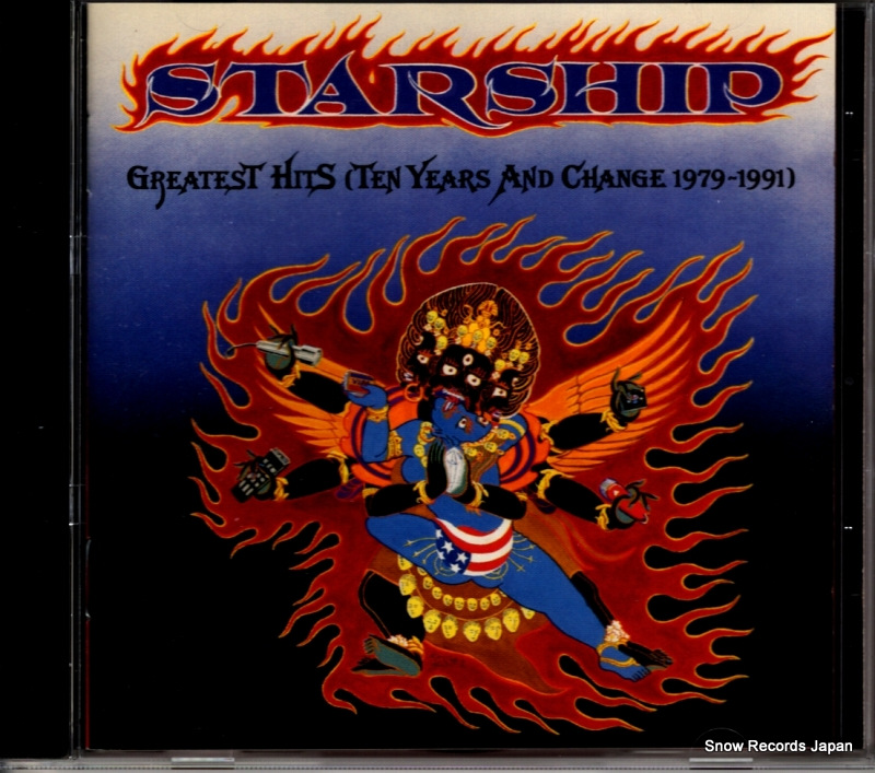 ���������å� greatest hits 2423-2-R