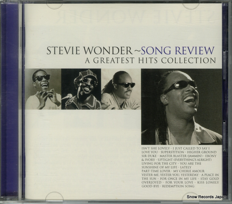 ���ƥ����ӡ��������� ���쥤�ƥ��ȡ��ҥå� UICY-2503