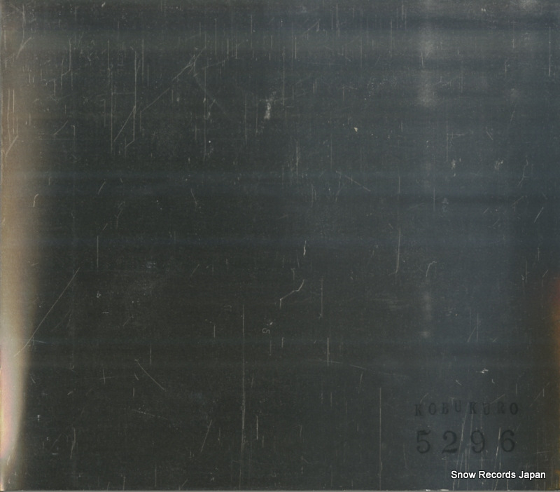 ���֥��� 5296 WPZL-30076