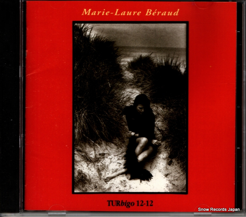 �ޥ꡼�������롦�٥��� �����ӥ������ݣ��� BVCP-205