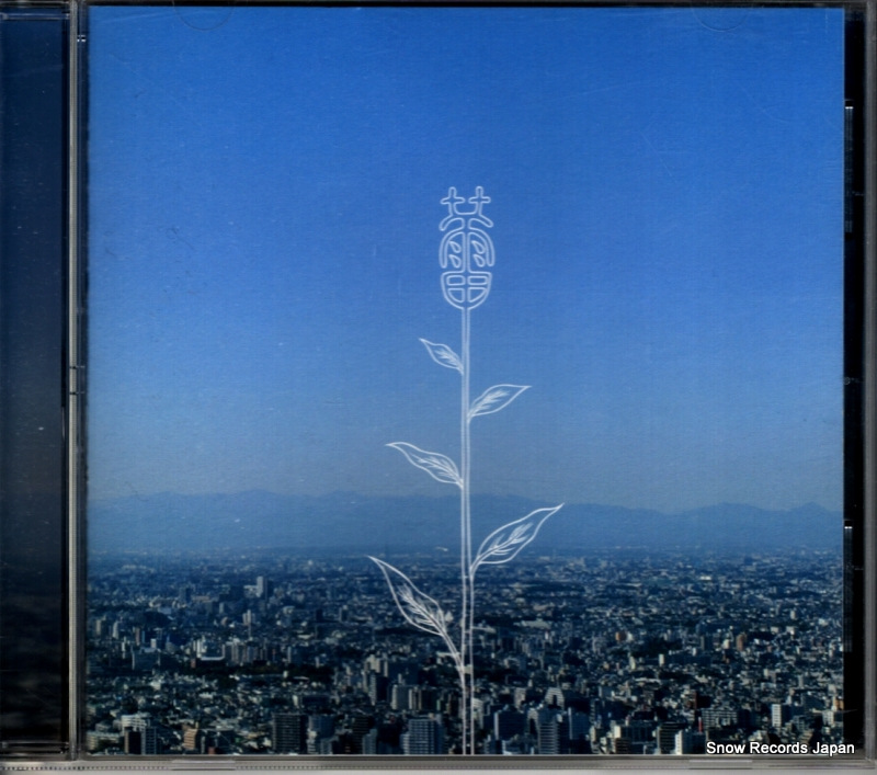 ���֥��� � WPCL-10396