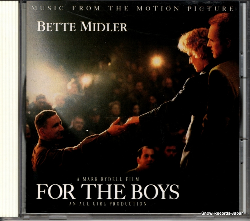 �٥åȡ��ߥɥ顼 �ե����������ܡ����� AMCY-340