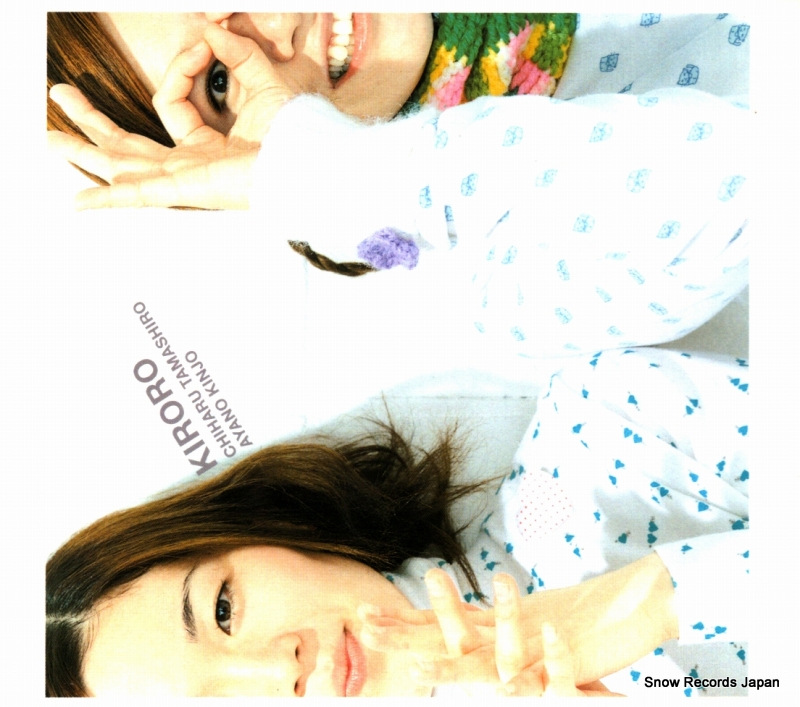 ������ �������Τ����� VICL-60835