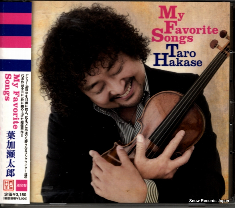 �ղ�����Ϻ my favorite songs HUCD-10061