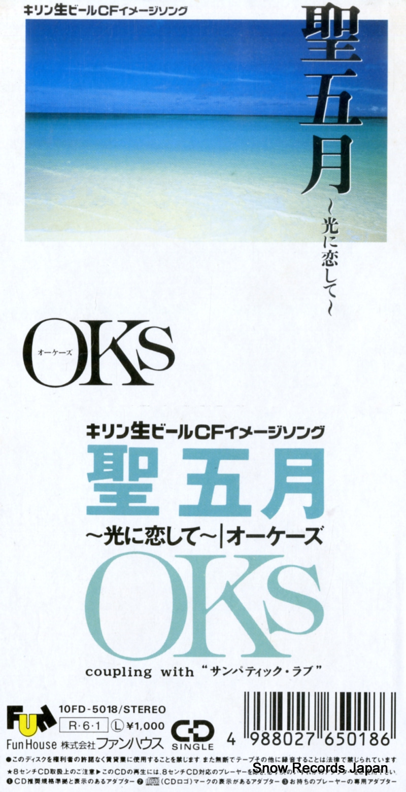 ���������� ���޷�����������ơ� 10FD-5018