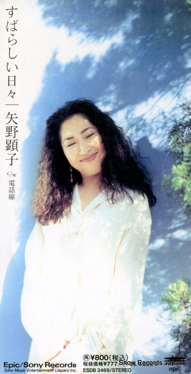 ����� ���Ф餷������ ESDB3469