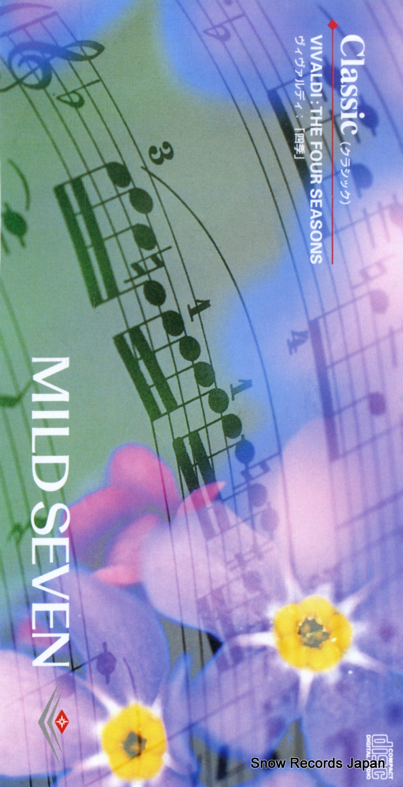 V/A ����������ǥ����͵� GF707L