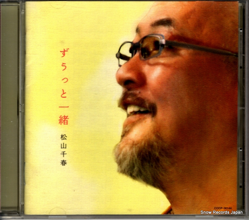 ������� �����äȰ�� COCP-36144