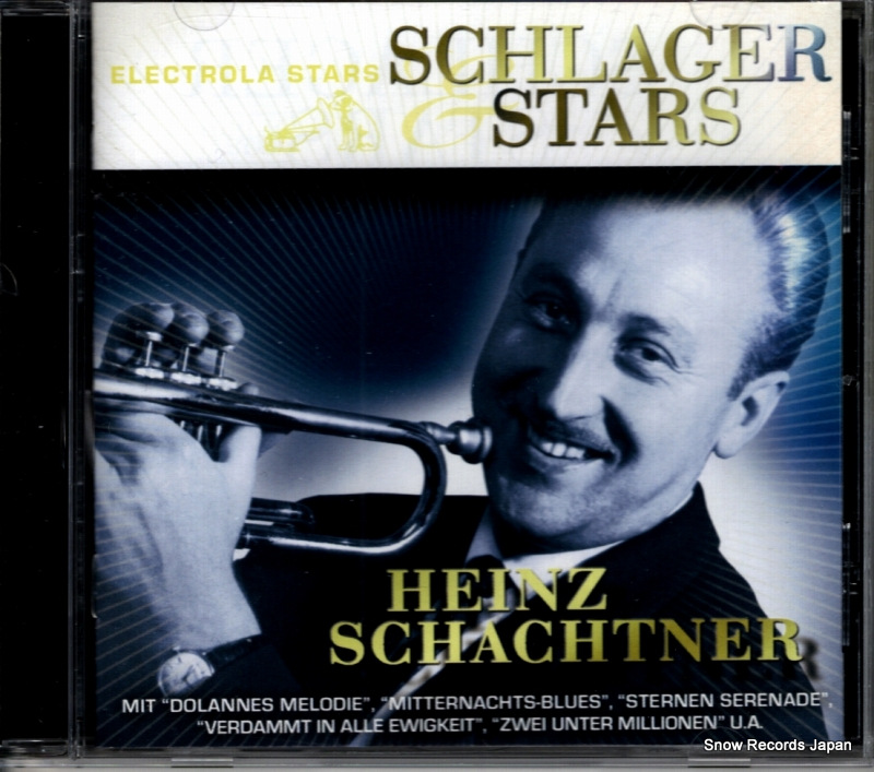 �ϥ���ġ�����ϥȥʡ� schlager & stars 3659702