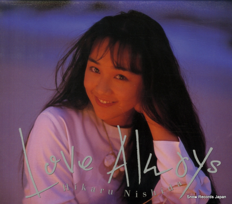 西田ひかる love always PCCA-00623