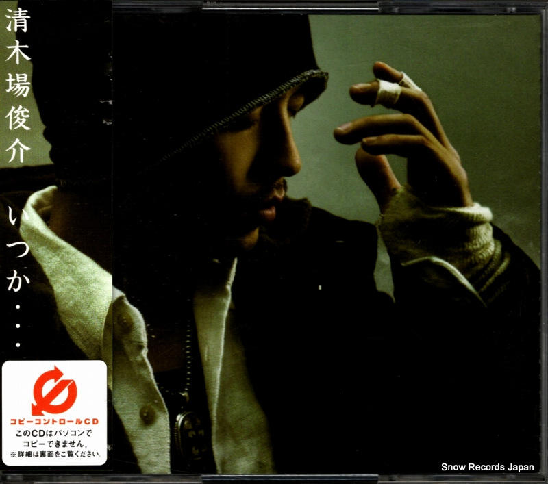 ���ھ�Ӳ� ���Ĥ� RZCD-45170