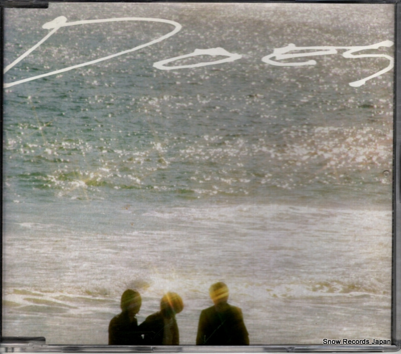 �ɡ��� �����β̤� KSCL1379