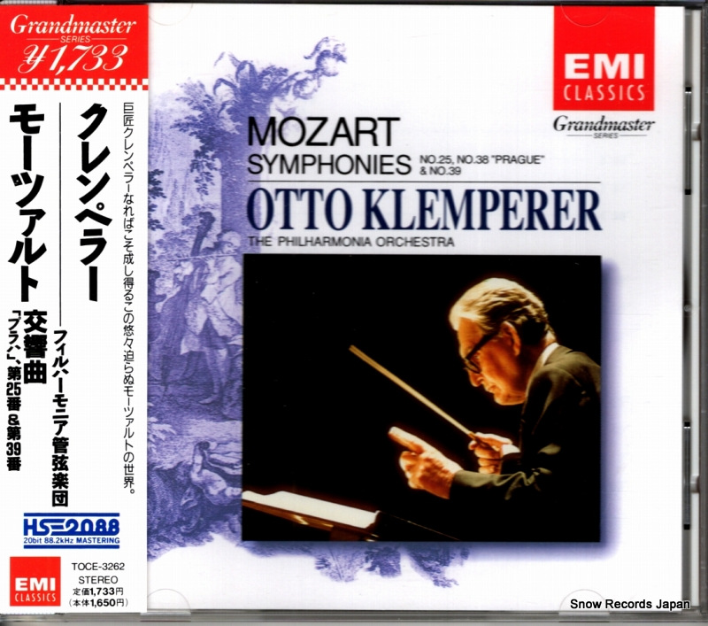 ���åȡ��������ڥ顼 �⡼�ĥ���ȡ�����ʡ֥ץ�ϡ��裲���֡��裳���� TOCE-3262