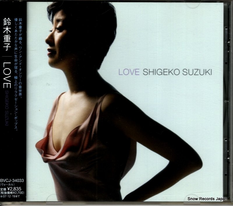 ���ڽŻ� love BVCJ-34033