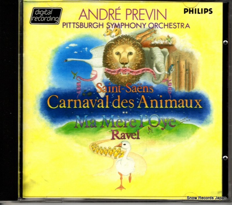 ����ɥ졦�ץ������ ����᥵���󥹡�ưʪ�μ����� 400016-2