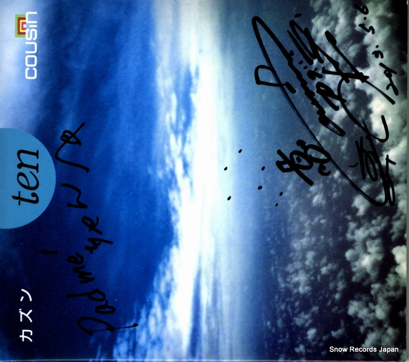 ������ �ƥ� ZGRCA-2003