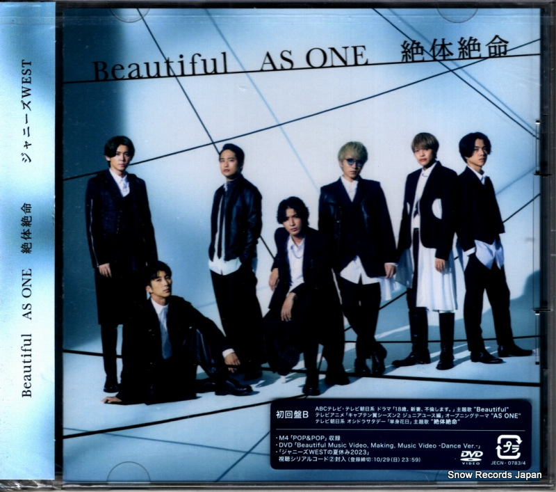 ����ˡ���WEST beautiful��as one��������̿ JECN-0783