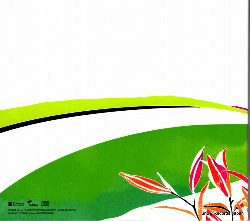 TGCS-3760 / BLOOM-010