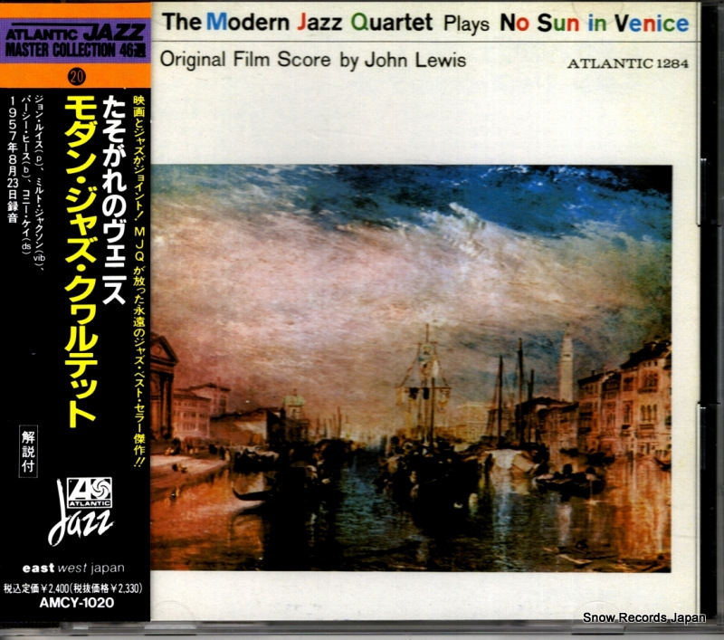 ����󡦥��㥺������ƥå� ��������Υ����˥� AMCY-1020