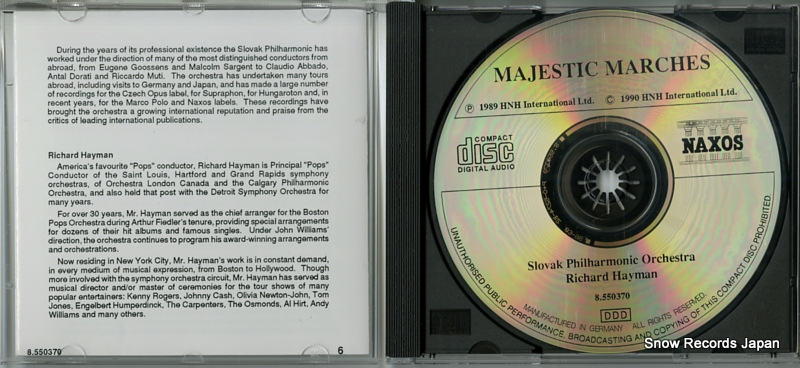 4945604503709 / 4891030503700