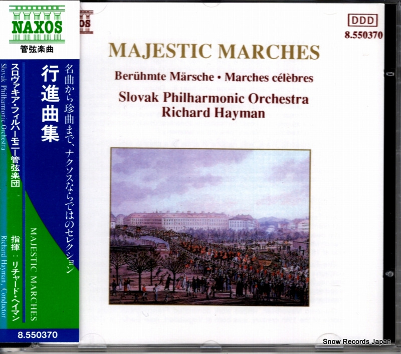 ����㡼�ɡ��إ��ޥ� �Կʶʽ� 8.550370