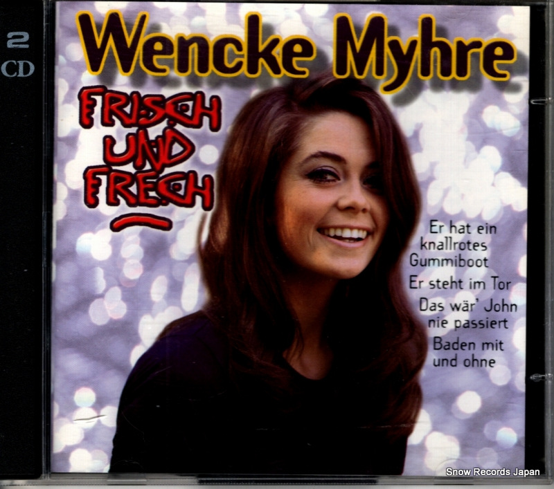 �����󥱡��ߥ塼�� frisch und frech 539385-2