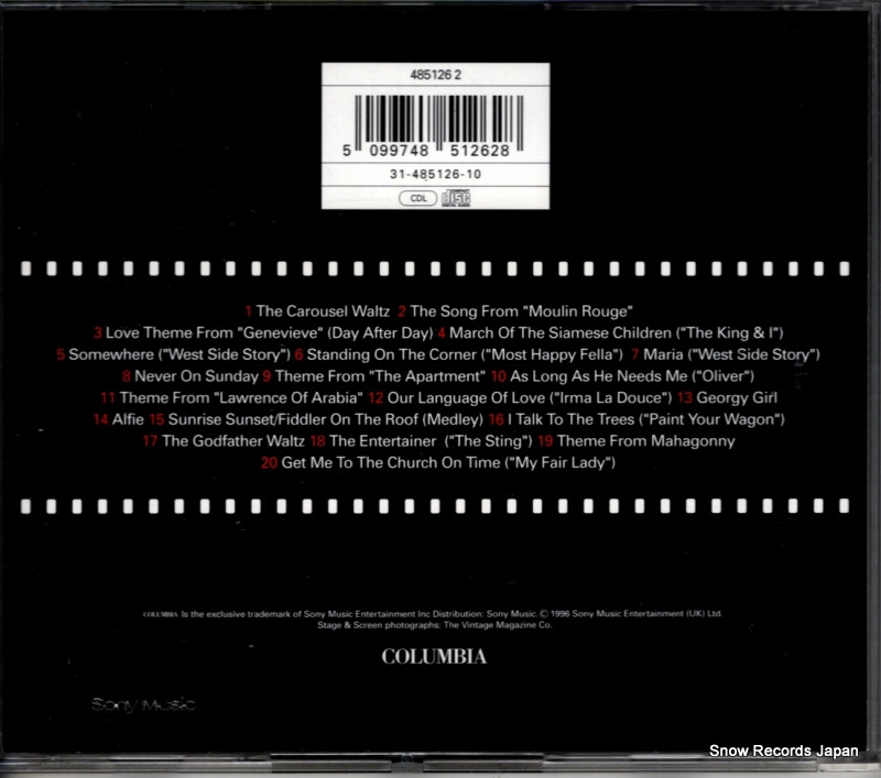 4851262 / 31-485126-10