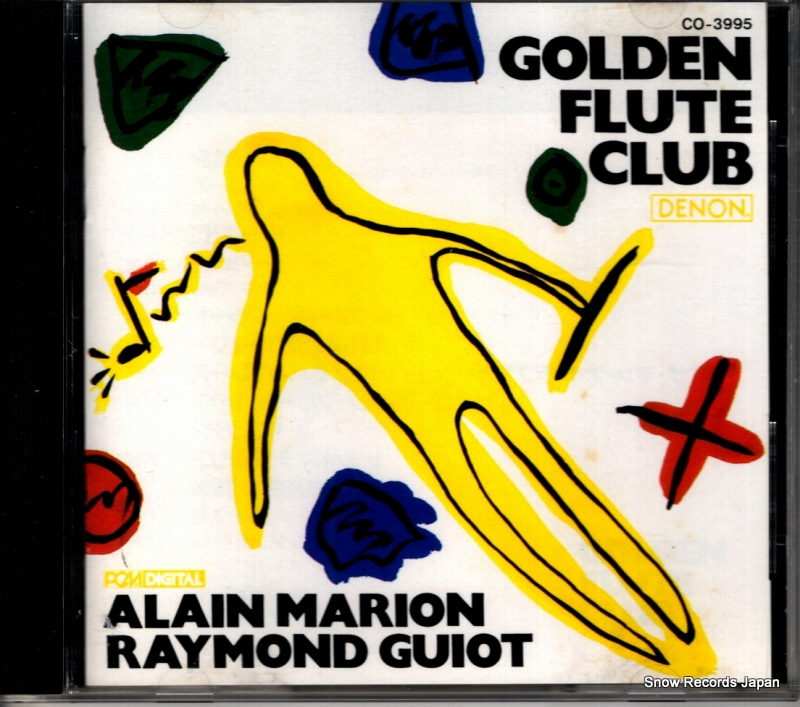 ����󡦥ޥꥪ�� ������ǥ󡦥ե롼�ȡ������ CO-3995