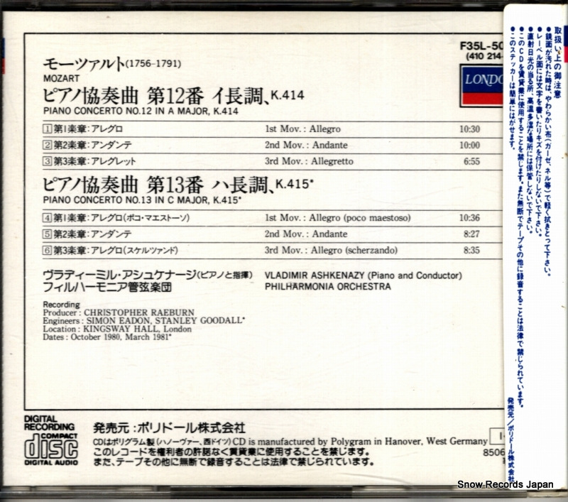 F35L-50118 / 410214-2