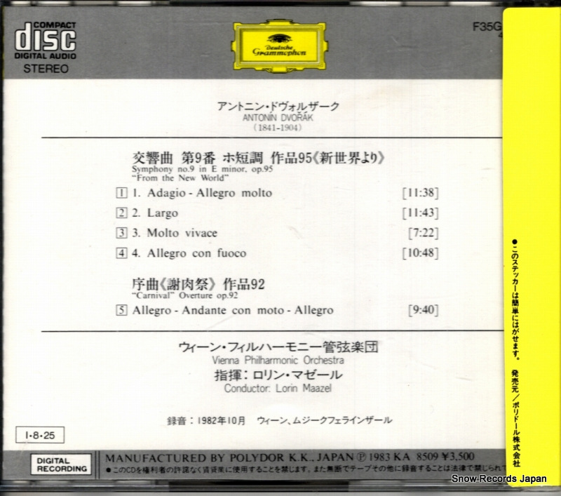 F35G50158 / 410032-2