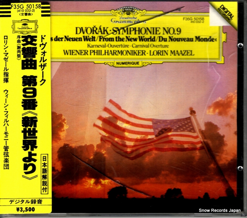 ����󡦥ޥ����� �ɥ����륶�������������9�ֿ֡��������� F35G50158 / 410032-2