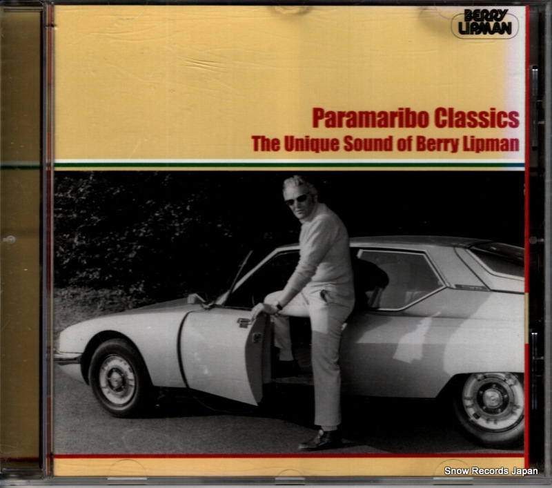 ベリー・リップマン paramaribo classics the unique sound of berry lipman ASM007