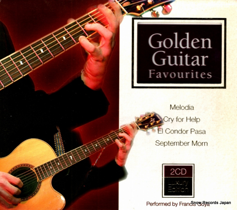�ե�󥷥������� golden guitar favourites 2801302