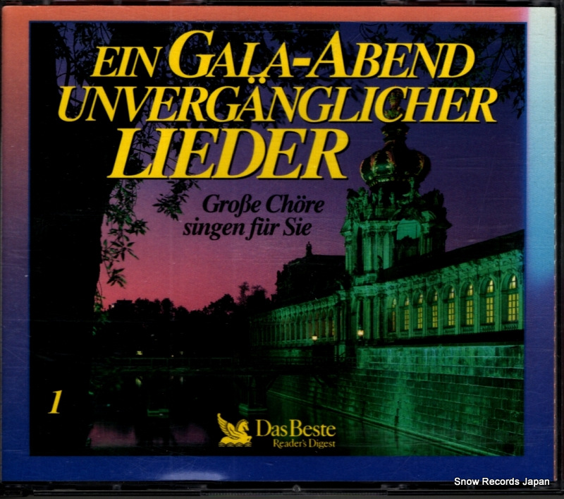 UNKNOWN ARTIST ein gala-abend unverganglicher lieder GUL7311