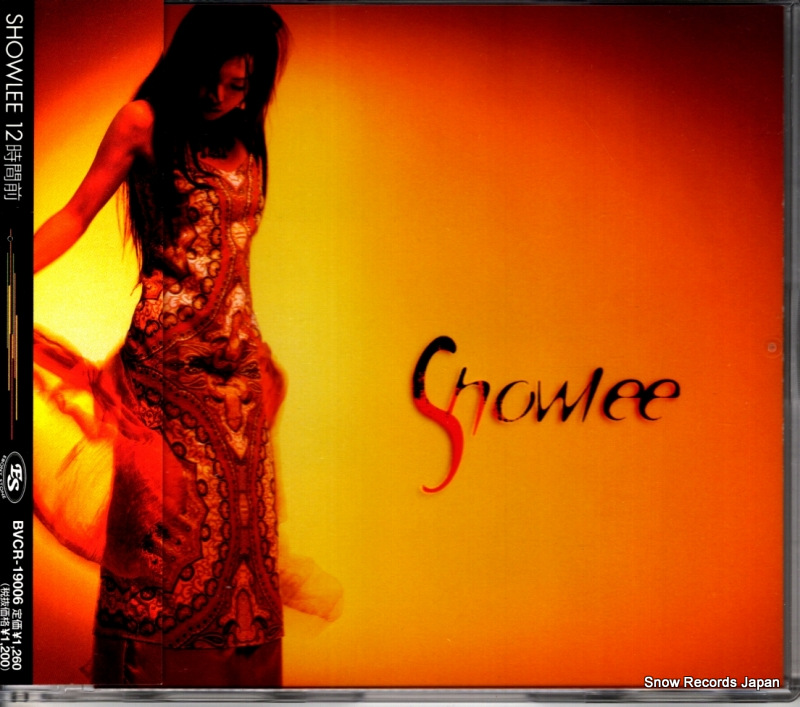 ���祦�꡼ 12������ BVCR-19006