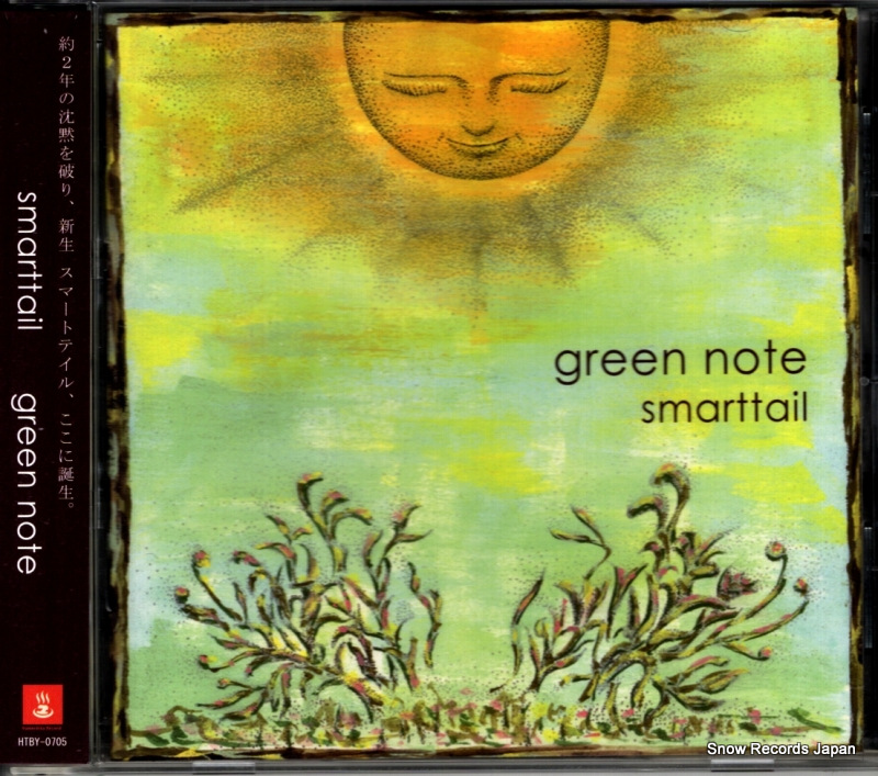���ޡ��ȥƥ��� green note HTBY-0705