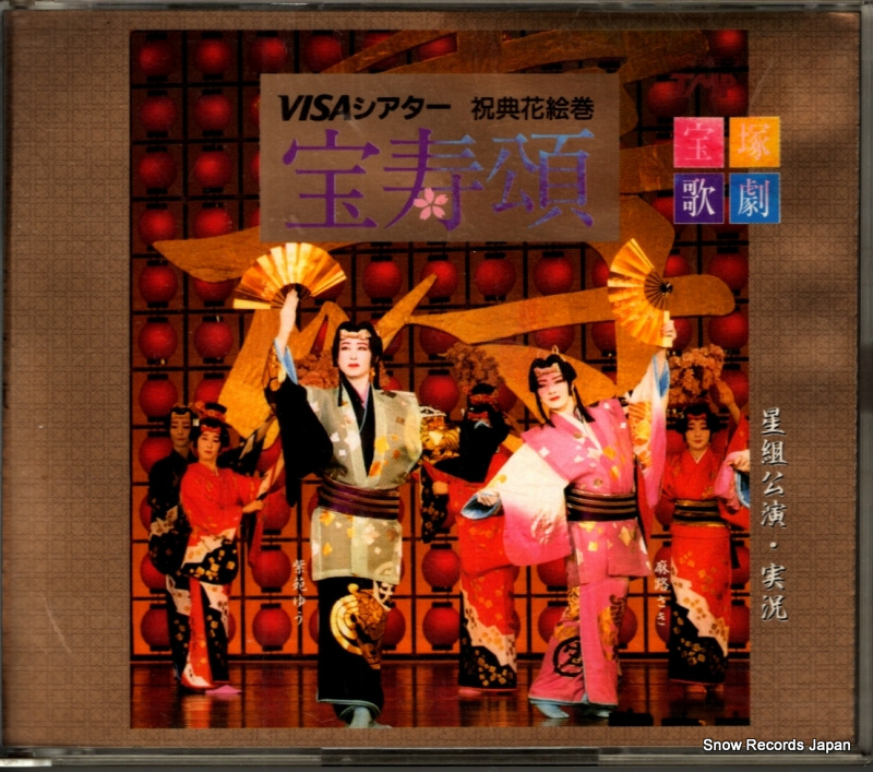 ���Ͳη������� ������ TMPC-168