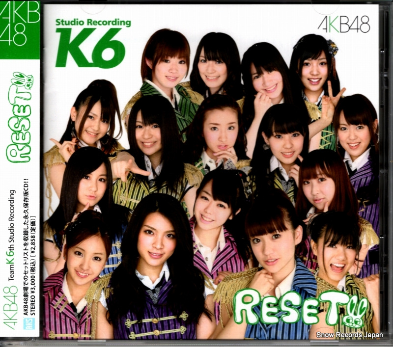 エーケービーフォーティーエイト team k 6th studio recording reset AKB-D2057